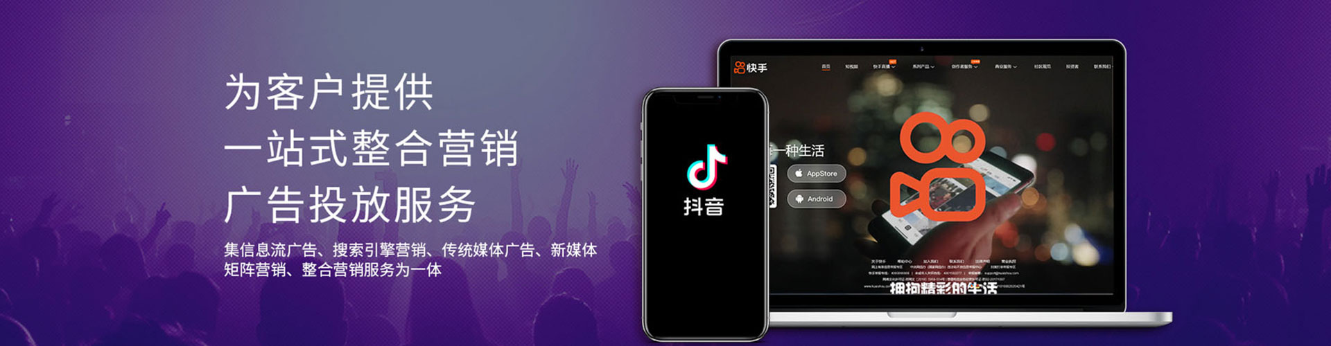 昌宁竞价端口开户