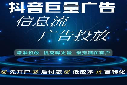 竞价SEM托管案例：广告效果显著提升的秘诀