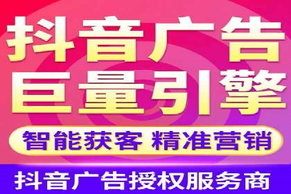 百度竞价广告投放实战案例分享